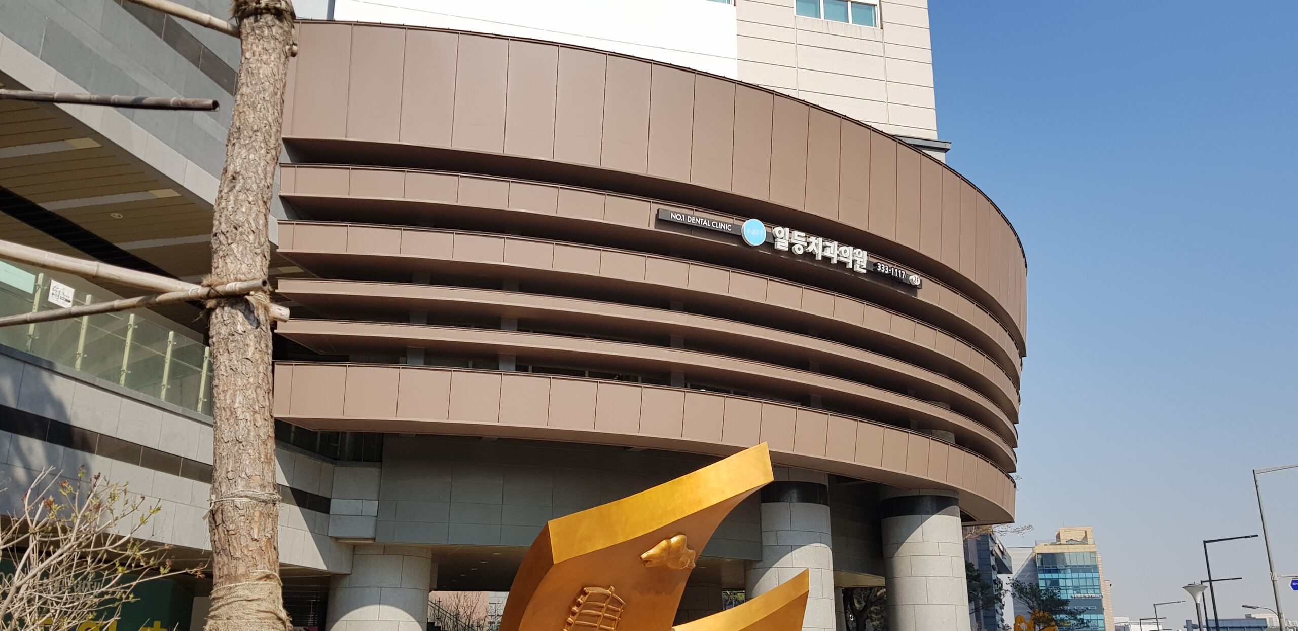 서울 마포구