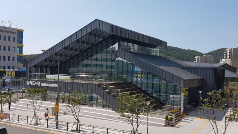 경기도 용인