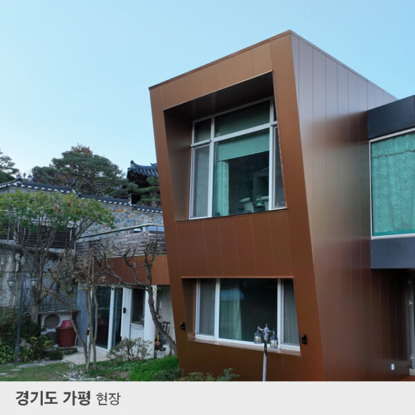 경기도-가평-현장