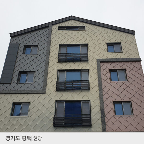 경기도-평택-현장