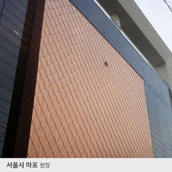 마포현장
