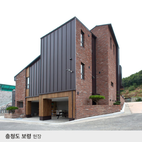 충청도-보령